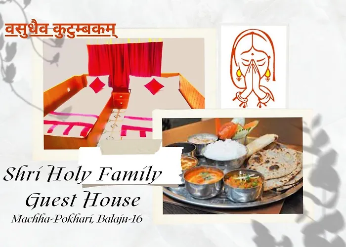 Shri Holy Family ゲストハウス